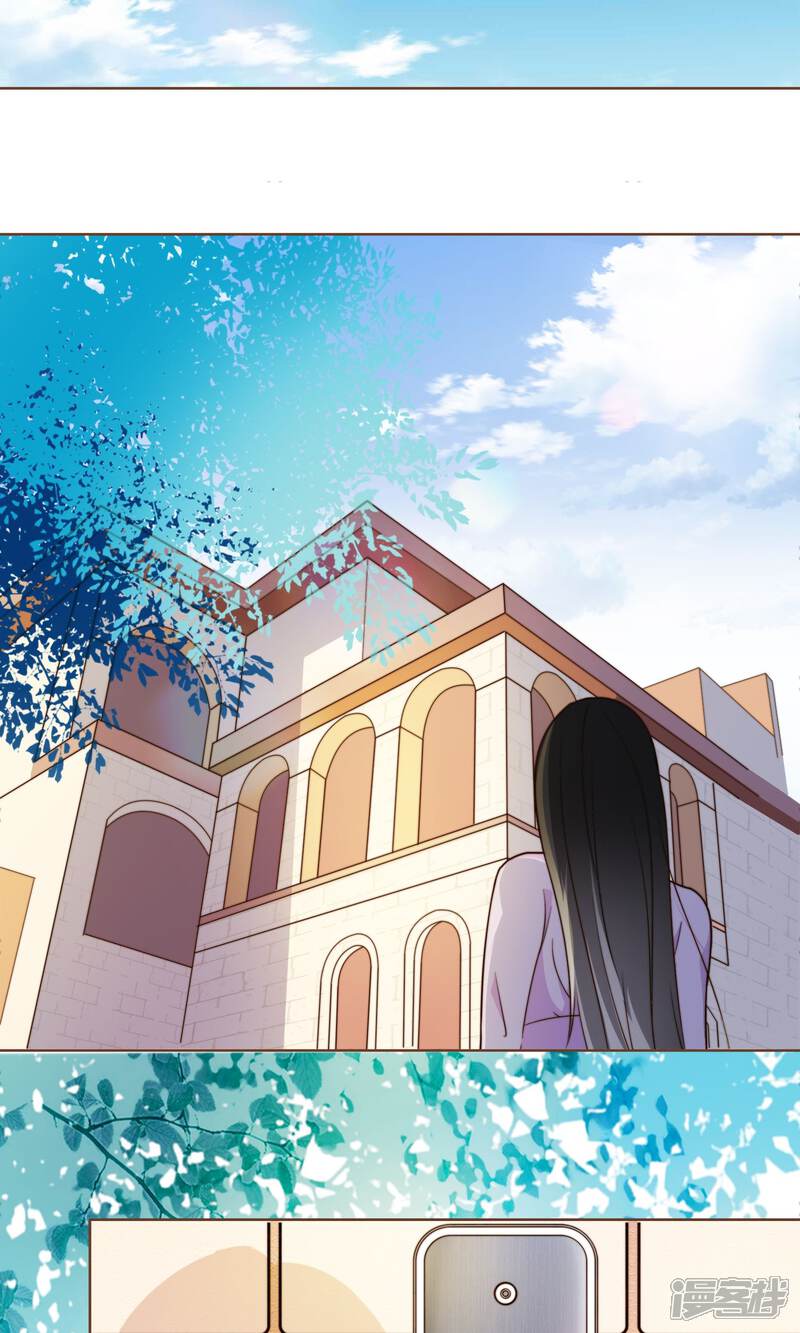 《复仇之千金逆袭》第19话 换个身份回家 第37页
