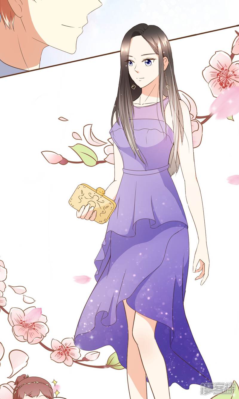 《复仇之千金逆袭》第21话 可以邀请你跳支舞吗？ 第3页
