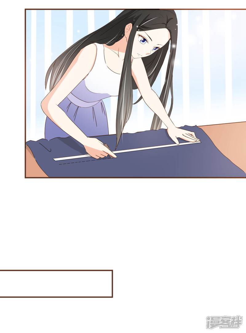 《复仇之千金逆袭》第31话 重做样衣 第19页