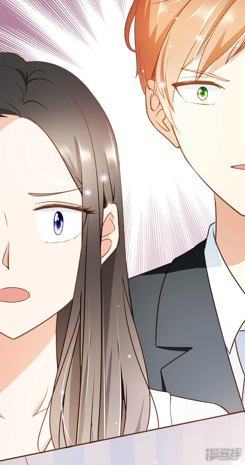 《复仇之千金逆袭》第31话 重做样衣 第3页