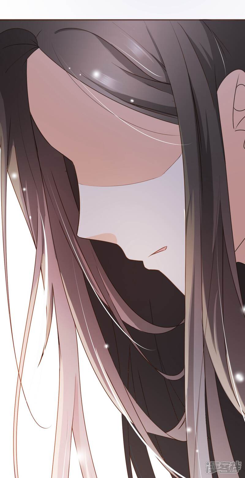 《复仇之千金逆袭》第31话 重做样衣 第41页