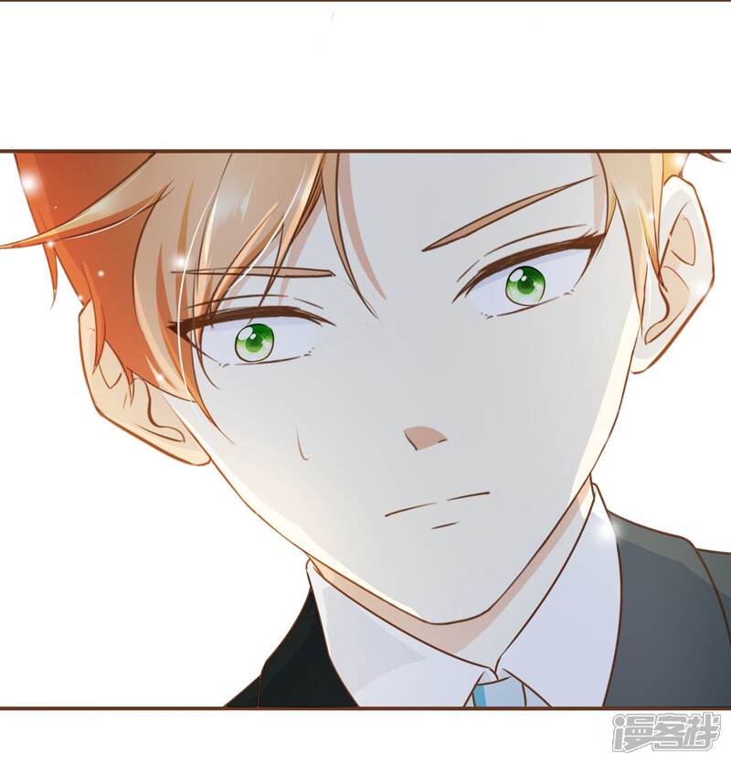 《复仇之千金逆袭》第31话 重做样衣 第7页