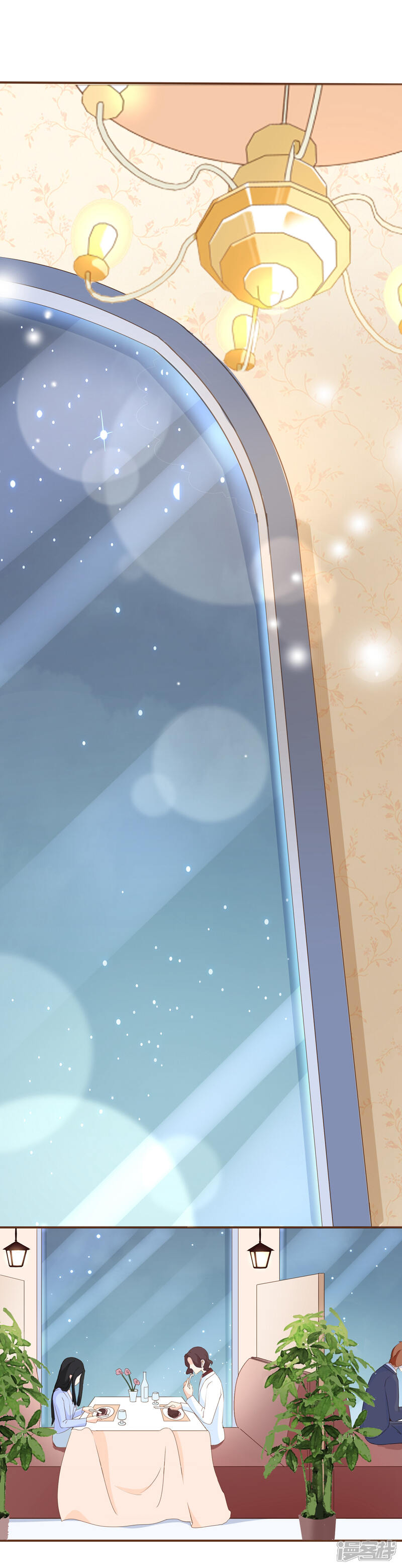 《复仇之千金逆袭》第38话 打探消息 第2页