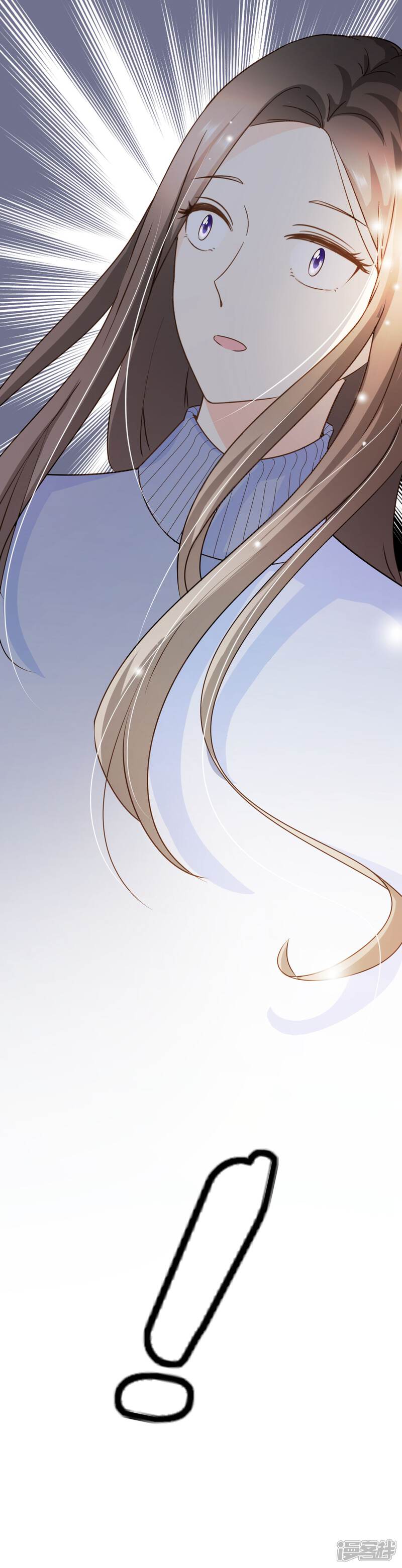 《复仇之千金逆袭》第41话 莫总监在哪整的容 第22页