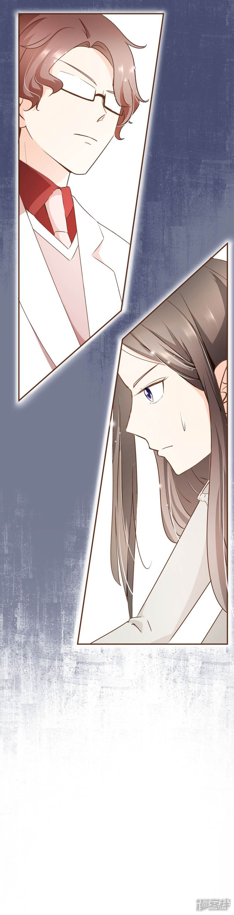 《复仇之千金逆袭》第43话 筹备发布会 第21页