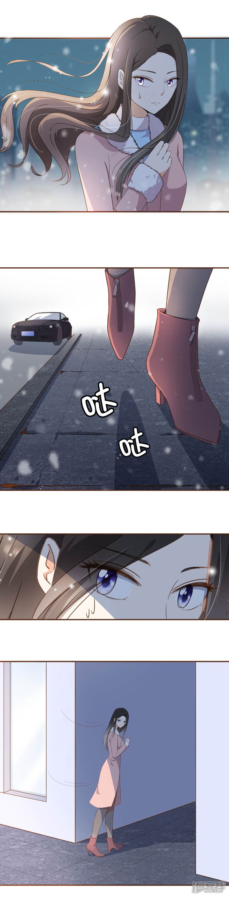《复仇之千金逆袭》第47话 决心 第2页