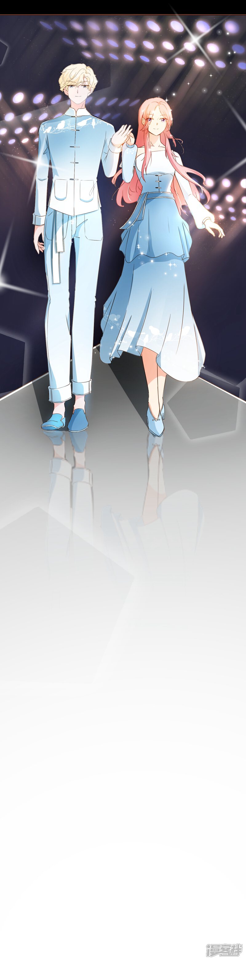《复仇之千金逆袭》第59话 surprise 第13页