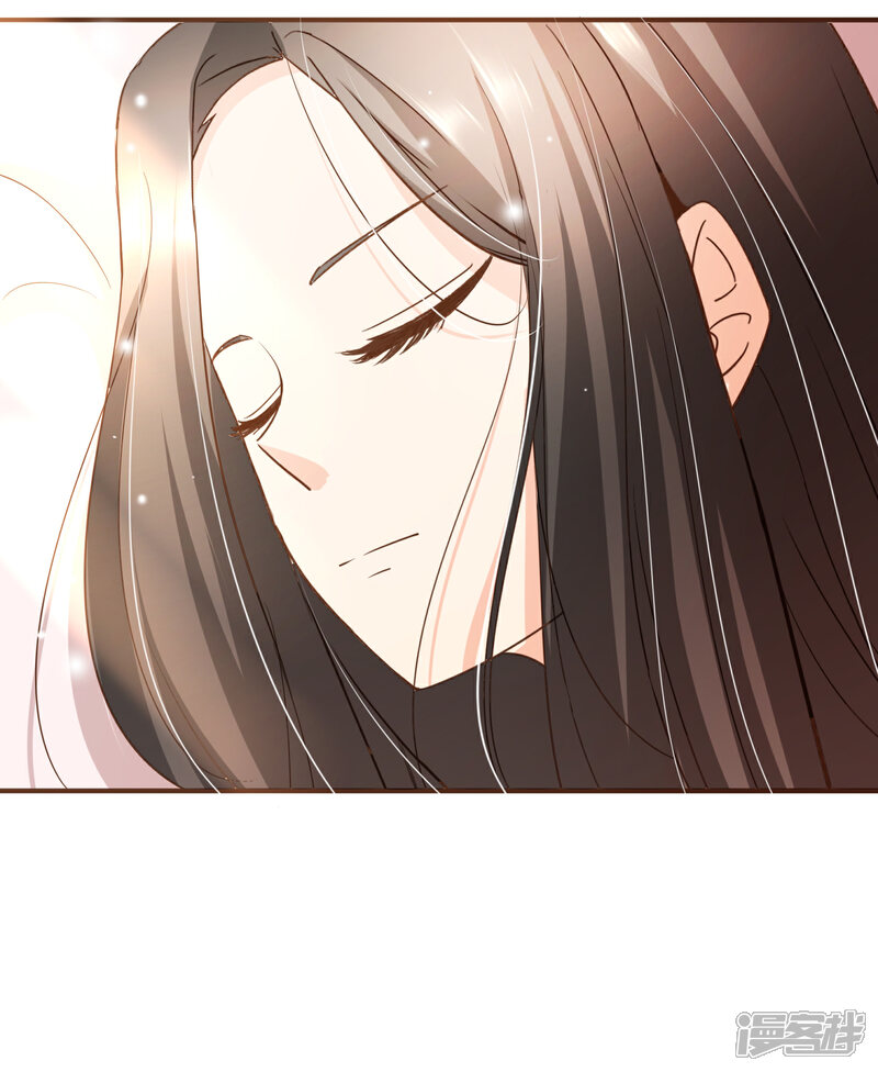 《复仇之千金逆袭》第73话 我要在你家睡！ 第17页