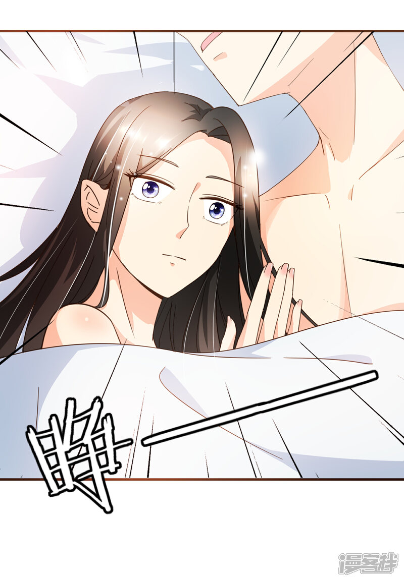 《复仇之千金逆袭》第77话 莫寻成为阮氏股东 第10页