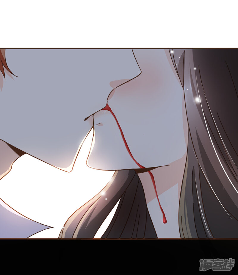 《复仇之千金逆袭》第77话 莫寻成为阮氏股东 第7页