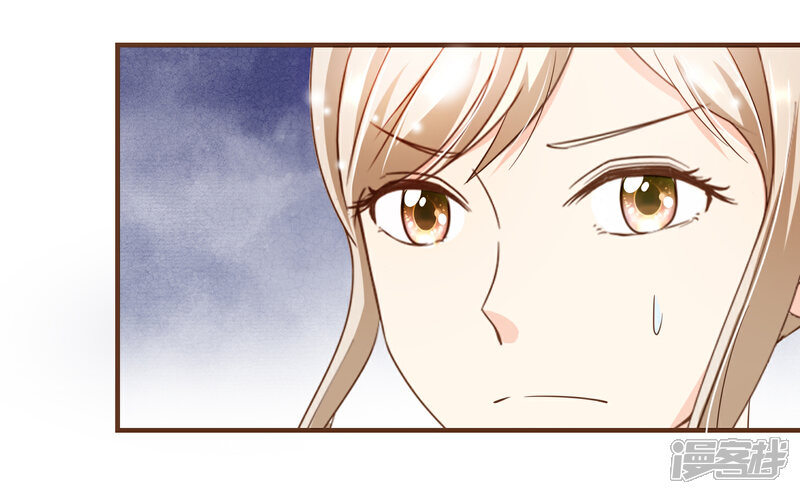 《复仇之千金逆袭》第76话 ZK与殷氏解约 第4页