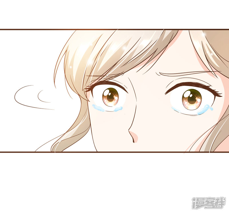 《复仇之千金逆袭》第78话 不要轻易判断别人 第18页