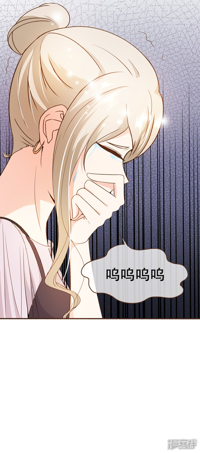《复仇之千金逆袭》第78话 不要轻易判断别人 第20页