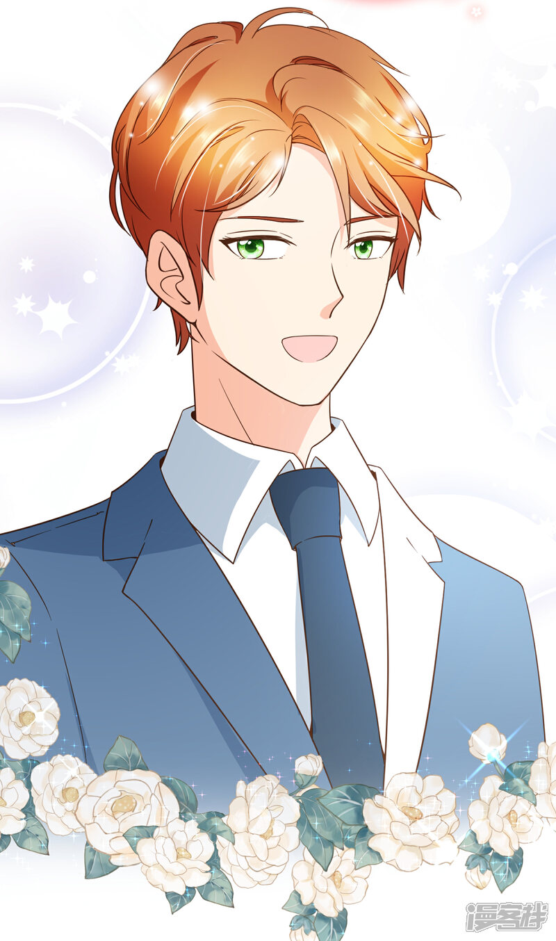 《复仇之千金逆袭》第79话 不要忘了，殷寻的尸检报告是假的！ 第11页