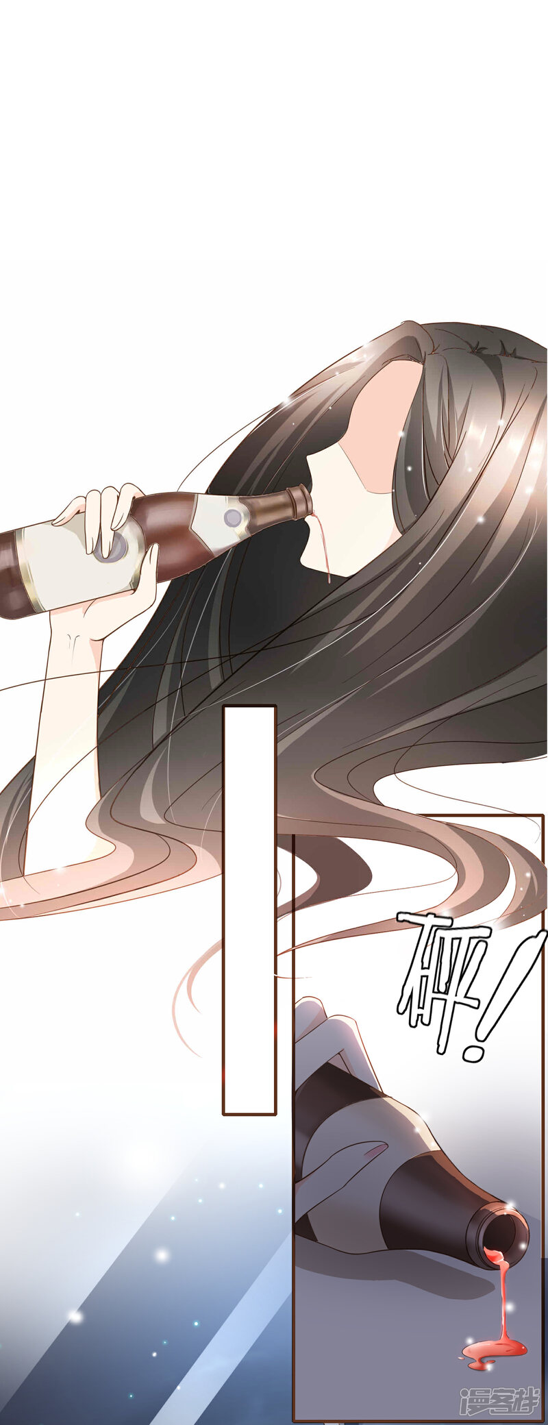 《复仇之千金逆袭》第79话 不要忘了，殷寻的尸检报告是假的！ 第2页