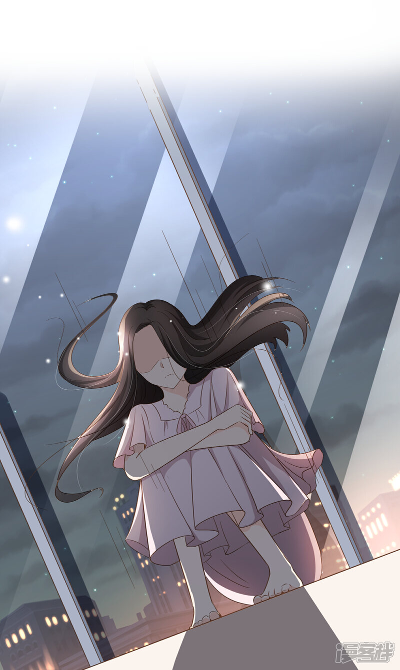 《复仇之千金逆袭》第79话 不要忘了，殷寻的尸检报告是假的！ 第4页