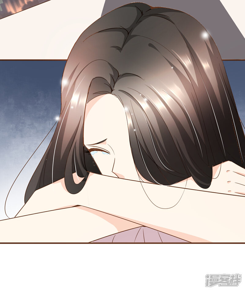 《复仇之千金逆袭》第79话 不要忘了，殷寻的尸检报告是假的！ 第5页