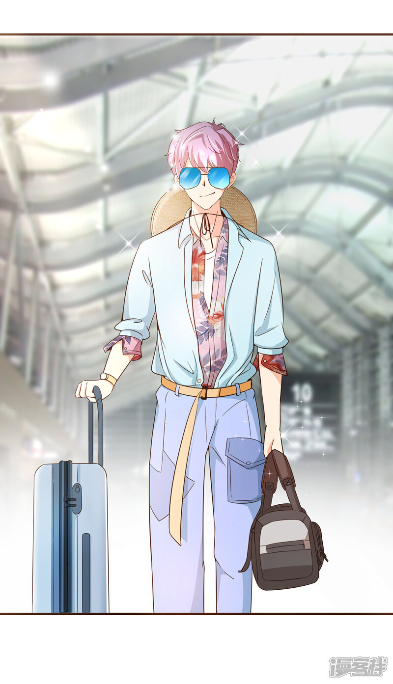 《复仇之千金逆袭》第81话 丹尼尔的DNA 第10页