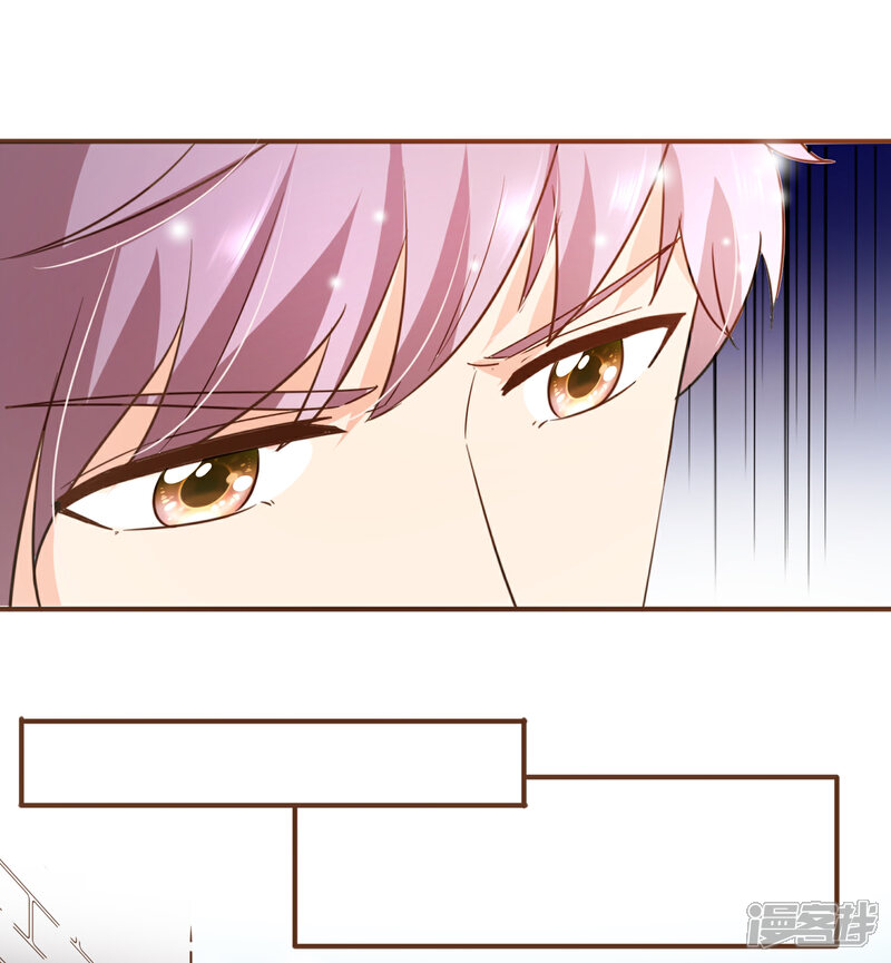 《复仇之千金逆袭》第81话 丹尼尔的DNA 第16页