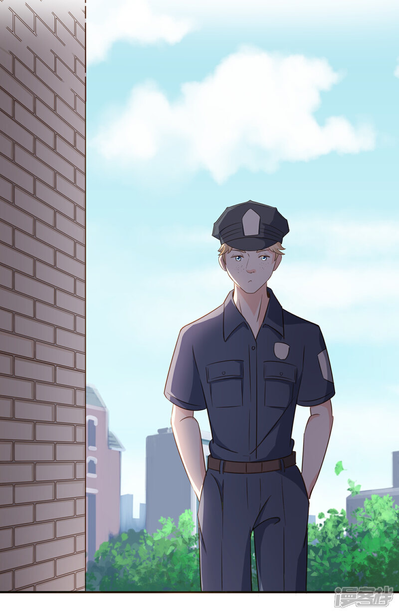 《复仇之千金逆袭》第81话 丹尼尔的DNA 第17页