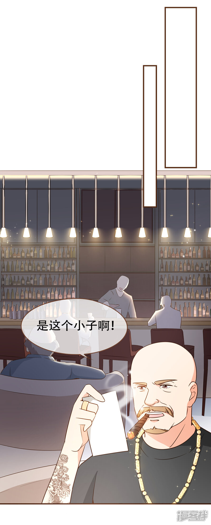 《复仇之千金逆袭》第81话 丹尼尔的DNA 第23页