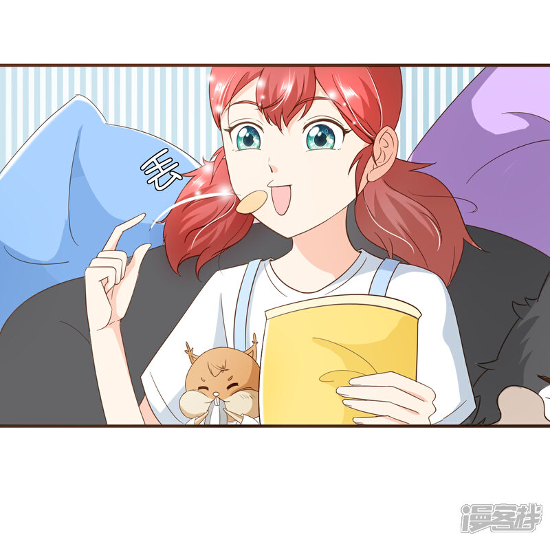 《复仇之千金逆袭》第87话 小南发现殷寻身份 第23页
