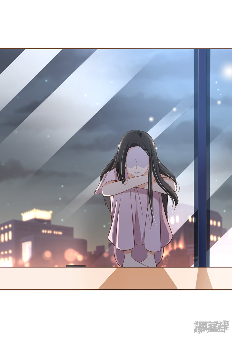 《复仇之千金逆袭》第89话 小南揭破殷寻身份 第38页