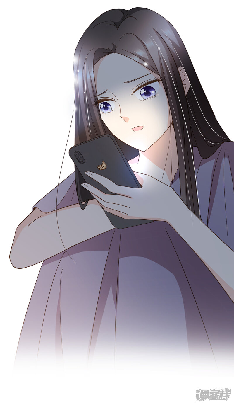 《复仇之千金逆袭》第89话 小南揭破殷寻身份 第40页