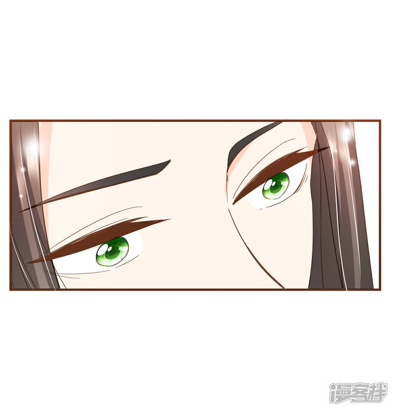 《复仇之千金逆袭》第88话 阮斯年向殷寻求婚 第23页