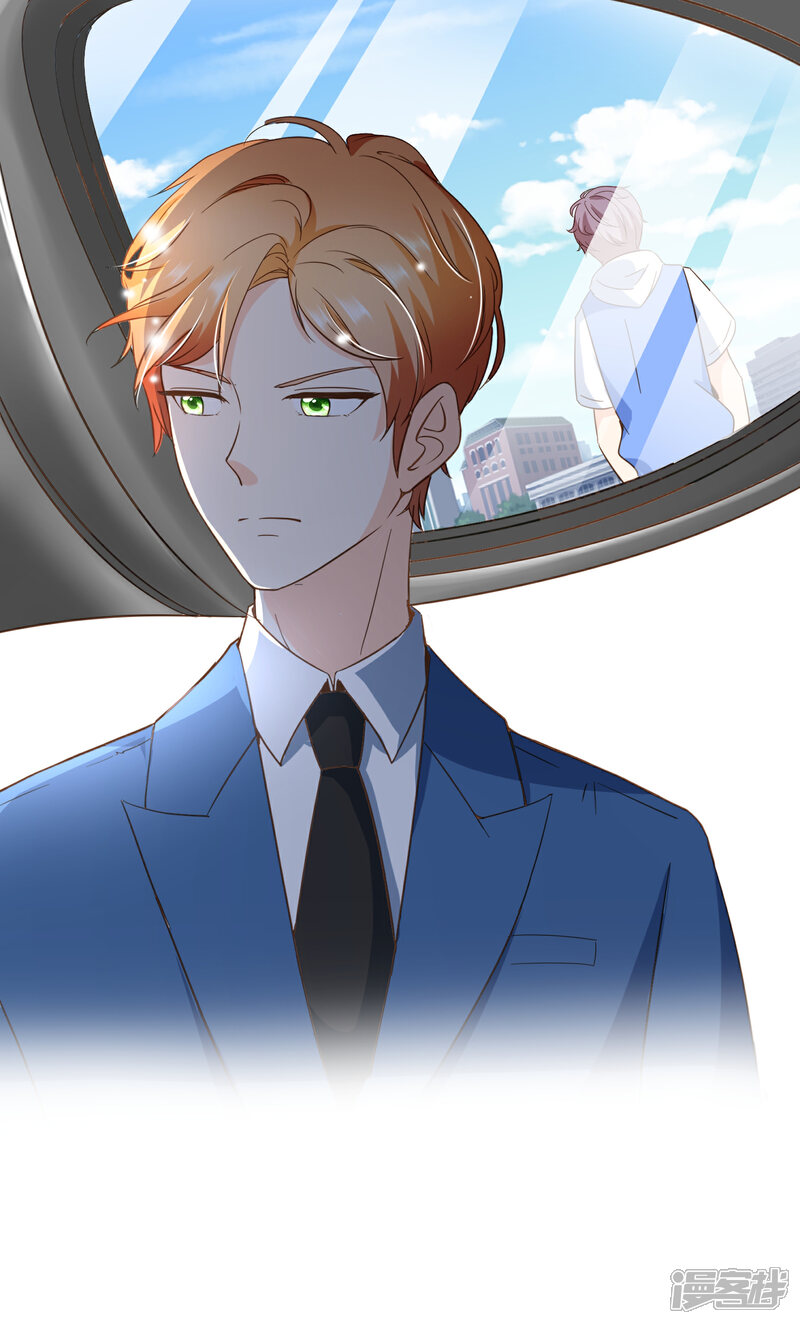 《复仇之千金逆袭》第90话 小邱与殷寻决裂 第32页