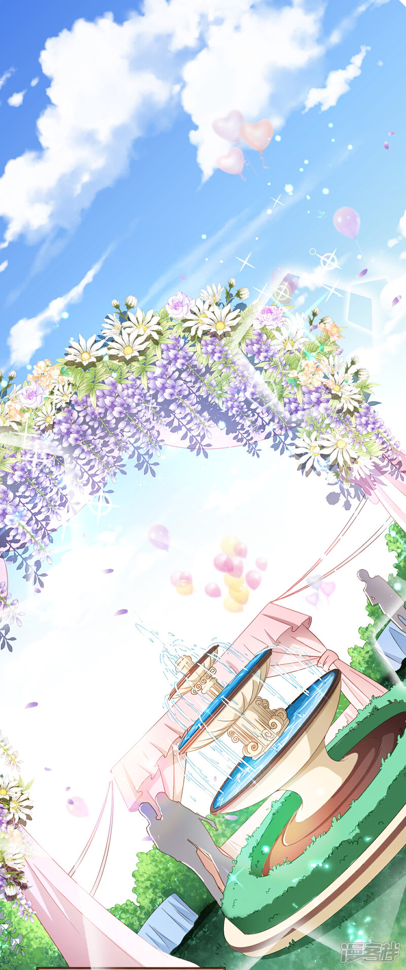 《复仇之千金逆袭》第93话 殷寻病危 第2页