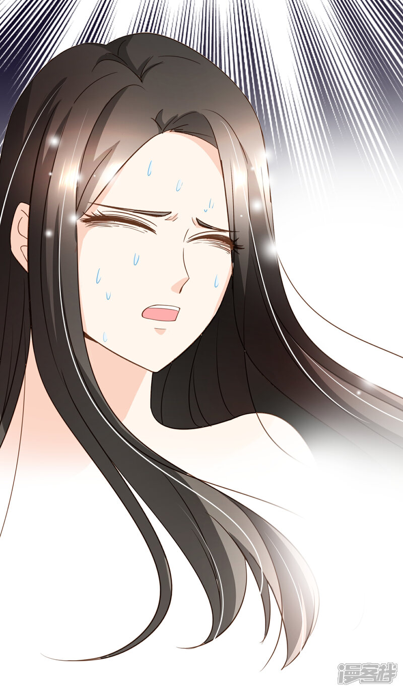 《复仇之千金逆袭》第93话 殷寻病危 第31页
