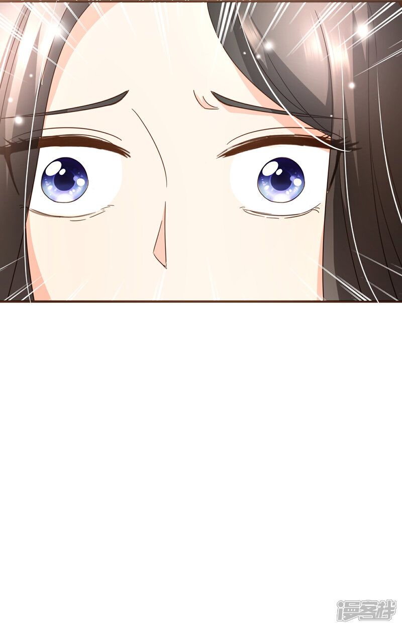 《复仇之千金逆袭》第95话 按你说的做 第19页