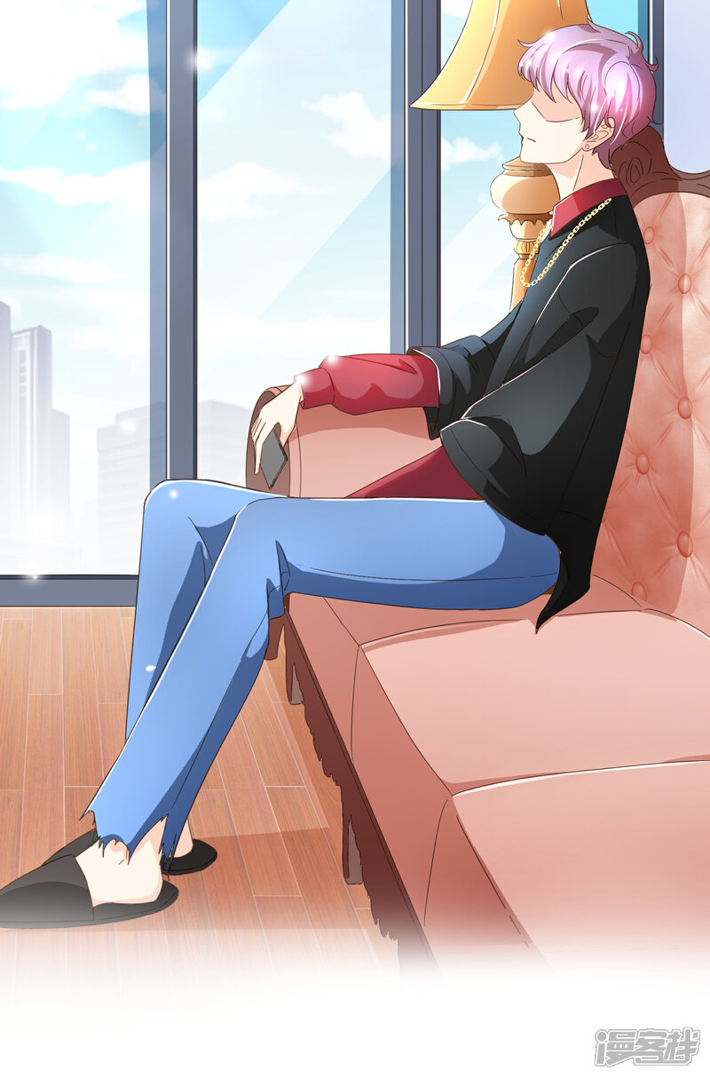 《复仇之千金逆袭》第95话 按你说的做 第25页