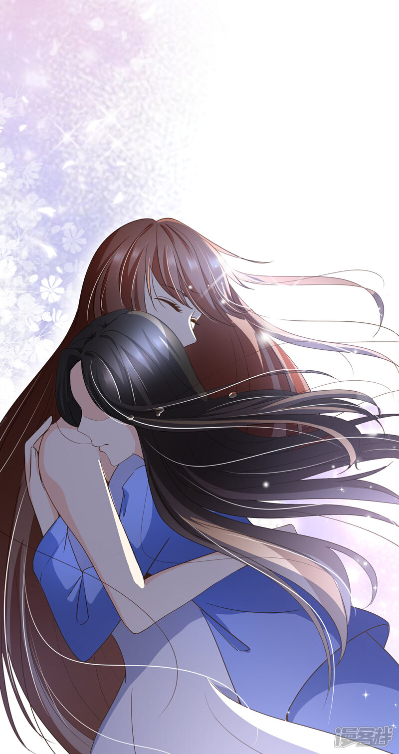 《复仇之千金逆袭》第95话 按你说的做 第6页