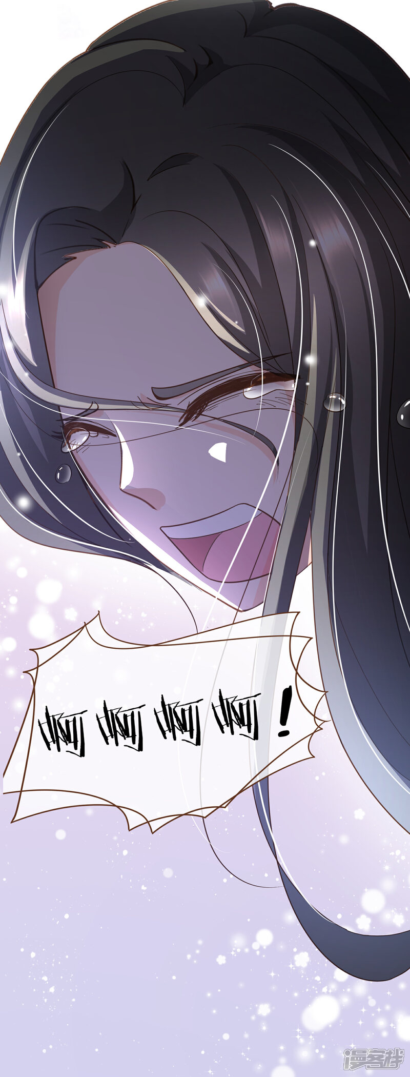 《复仇之千金逆袭》第95话 按你说的做 第8页