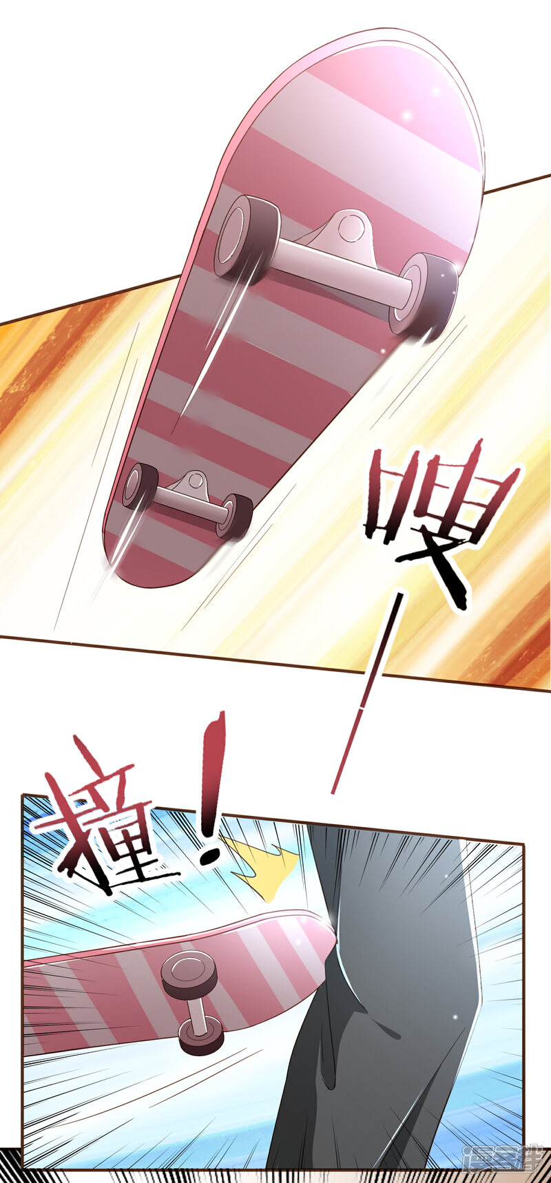 《复仇之千金逆袭》第97话 瓮中捉鳖 第11页