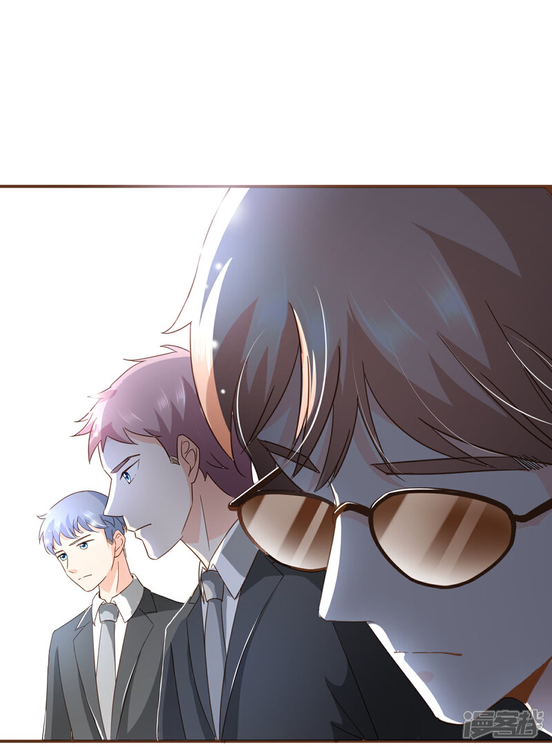 《复仇之千金逆袭》第97话 瓮中捉鳖 第14页