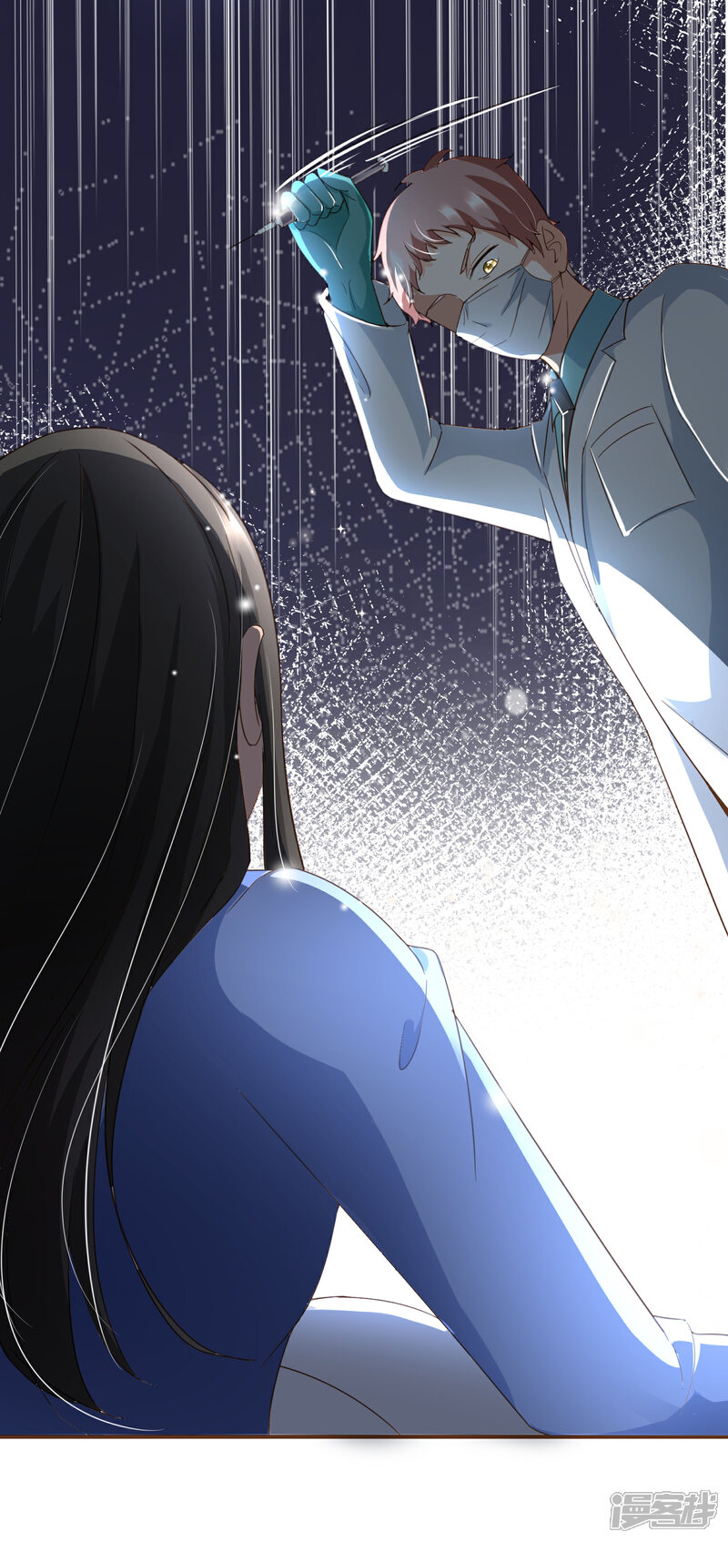 《复仇之千金逆袭》第97话 瓮中捉鳖 第3页