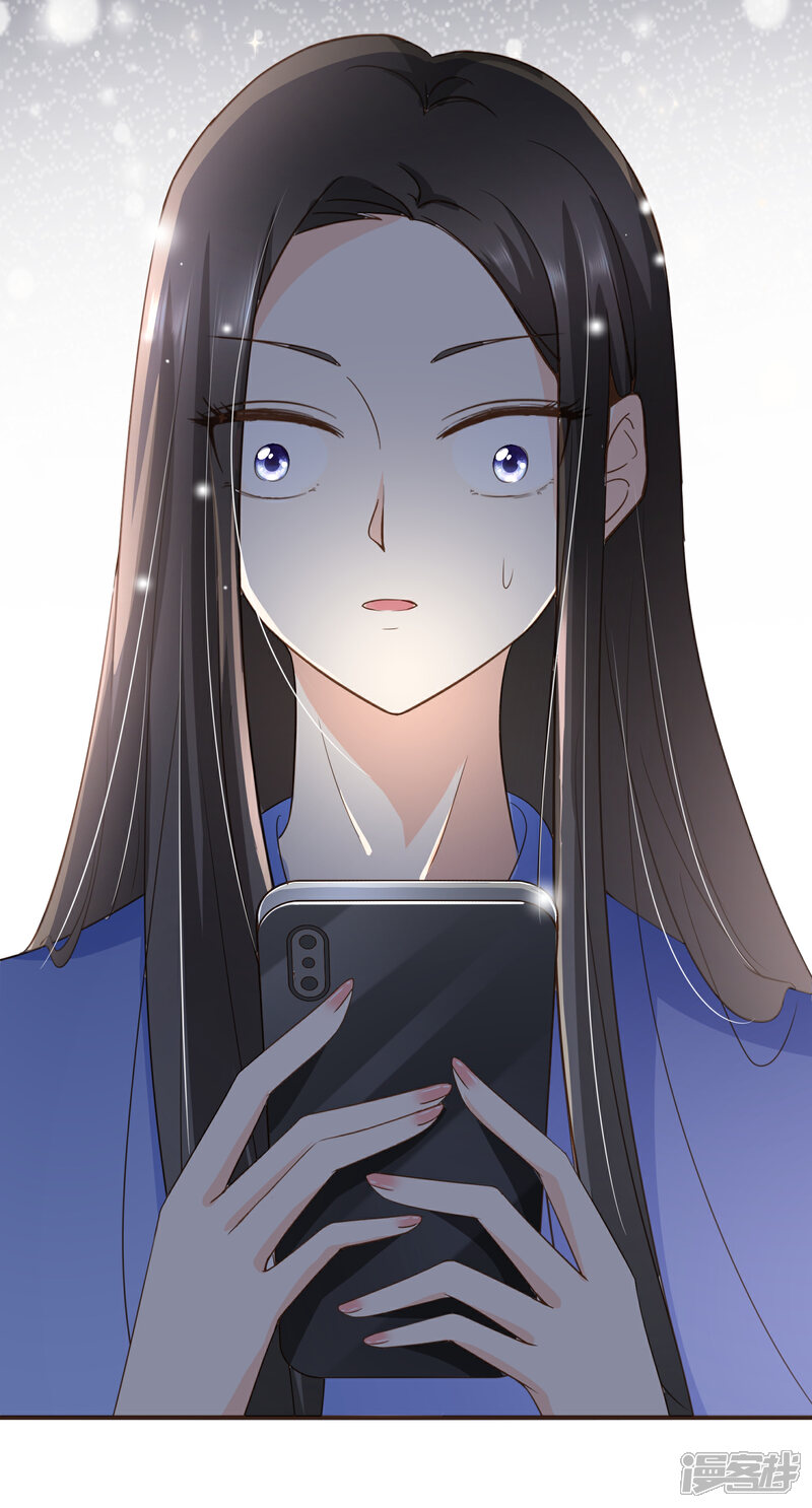 《复仇之千金逆袭》第100话 享年56岁 第19页