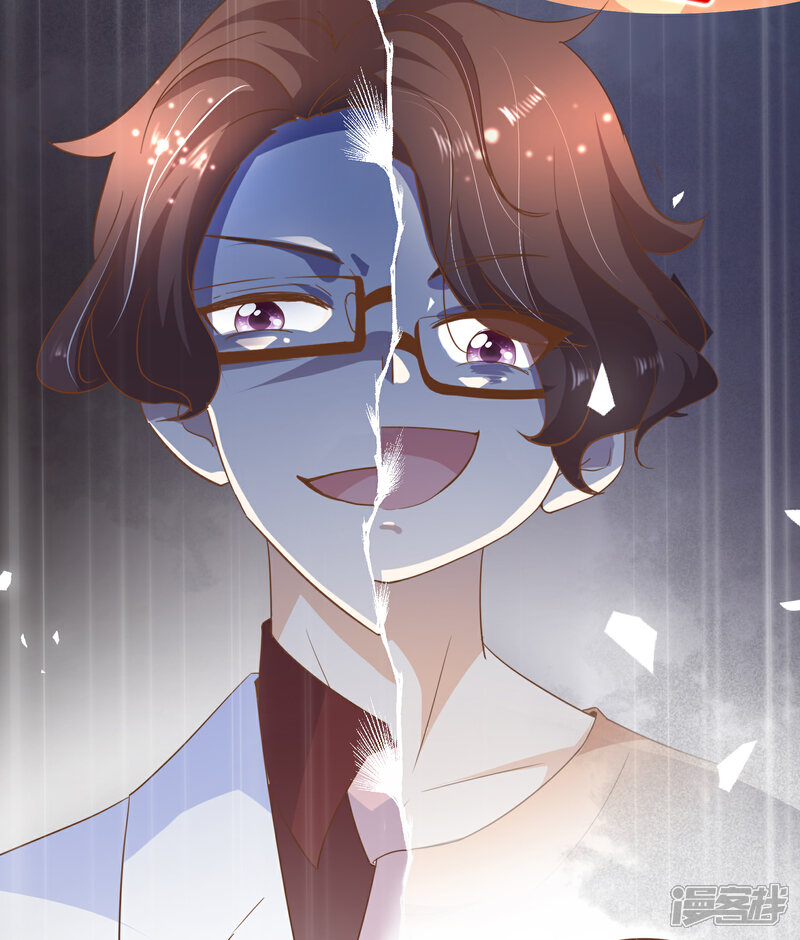 《复仇之千金逆袭》第101话 一切都结束了 第29页