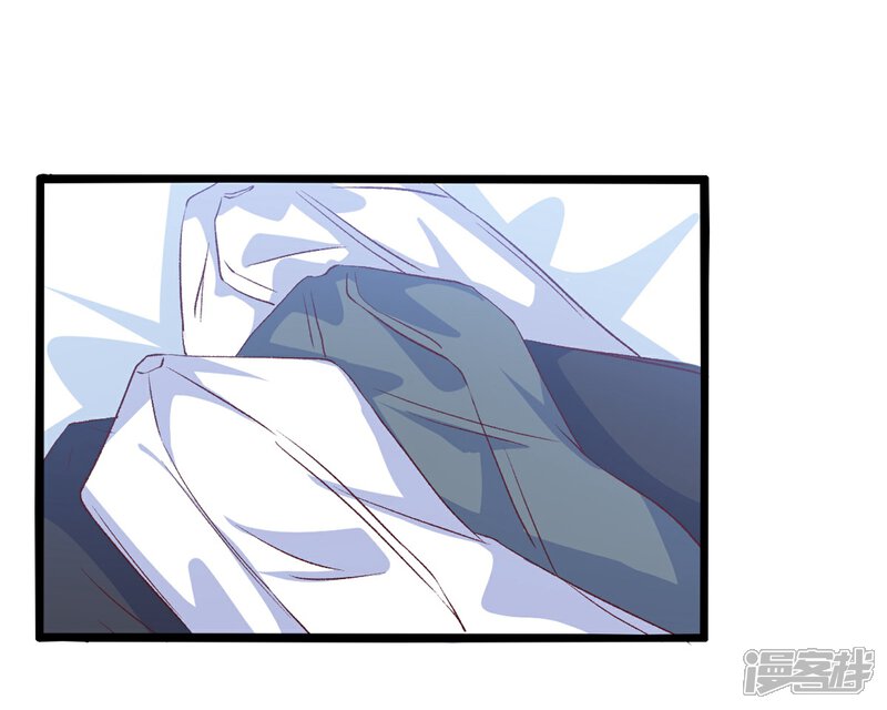 《傲娇男神甜宠妻》第31话 惊艳登场 第34页
