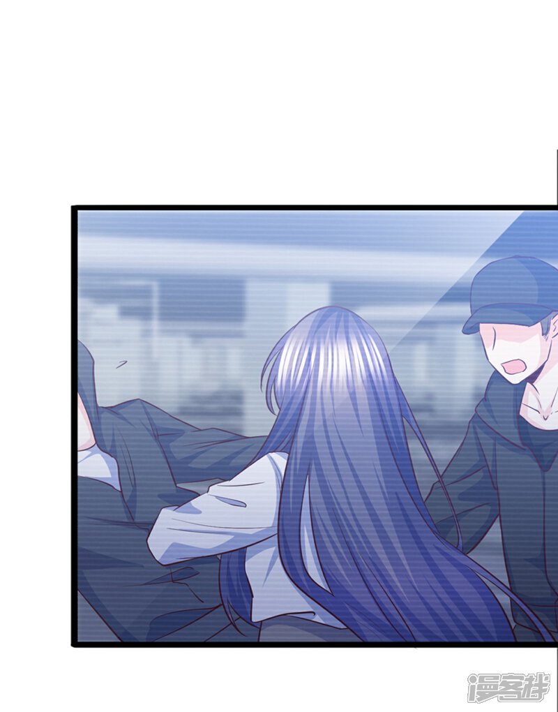 《傲娇男神甜宠妻》第37话 恶毒的计划 第30页