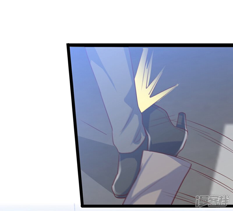 《傲娇男神甜宠妻》第39话 大型修罗场 第2页