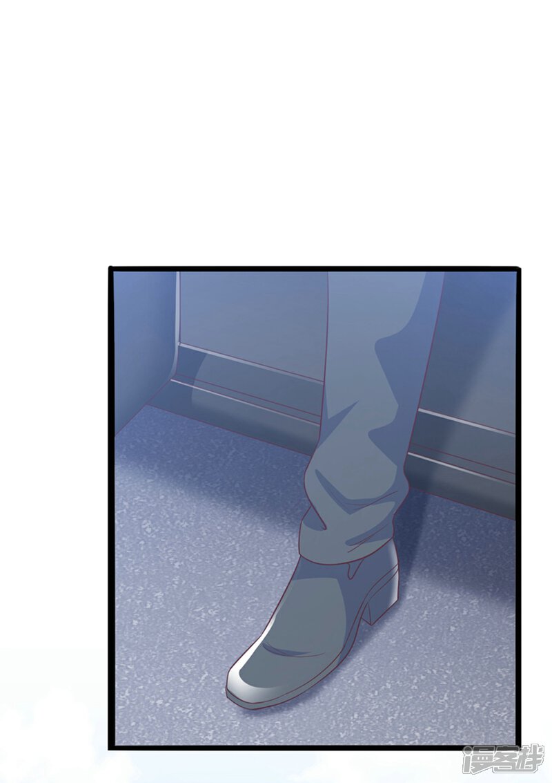 《傲娇男神甜宠妻》第43话 我才是真的！！！ 第6页