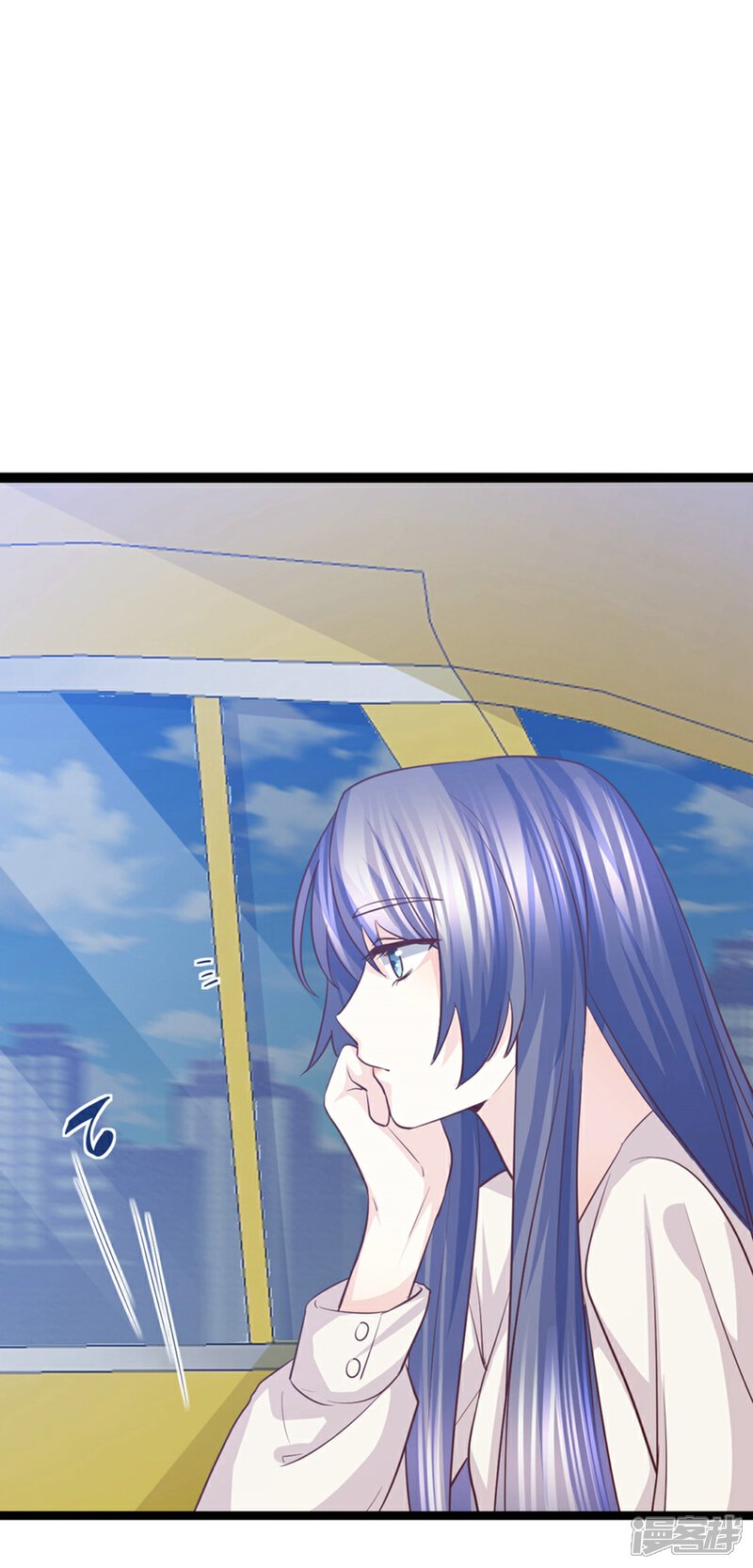 《傲娇男神甜宠妻》第47话 因果循环 第10页