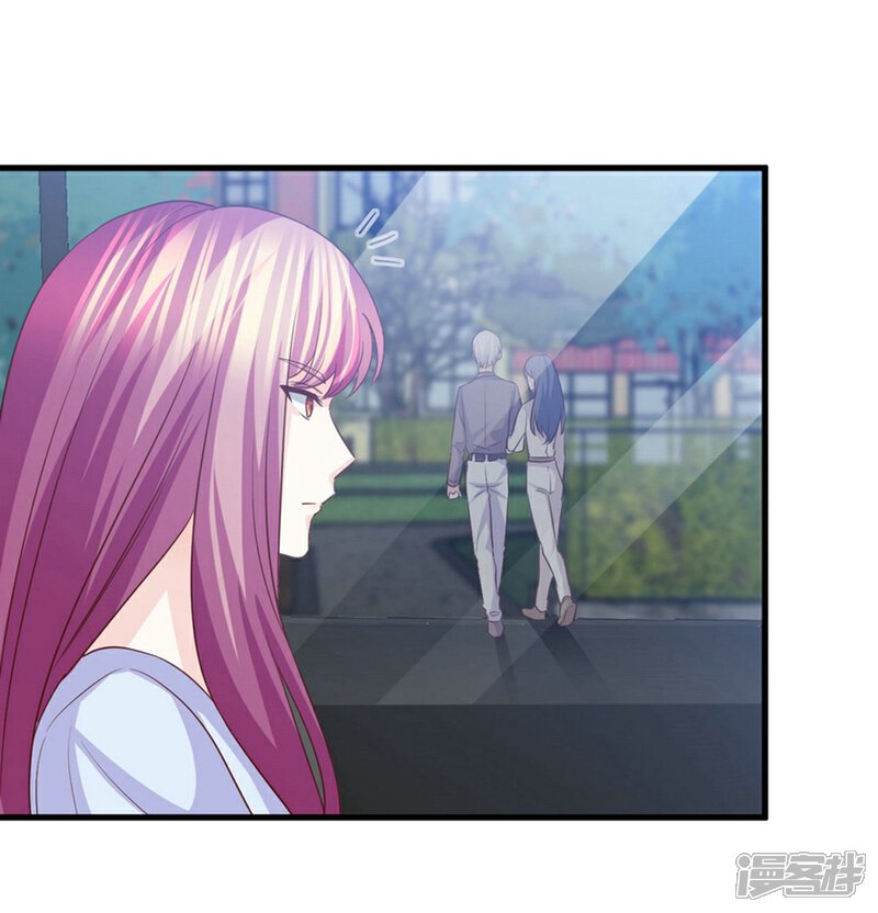 《傲娇男神甜宠妻》第51话 我想知道你的秘密 第26页