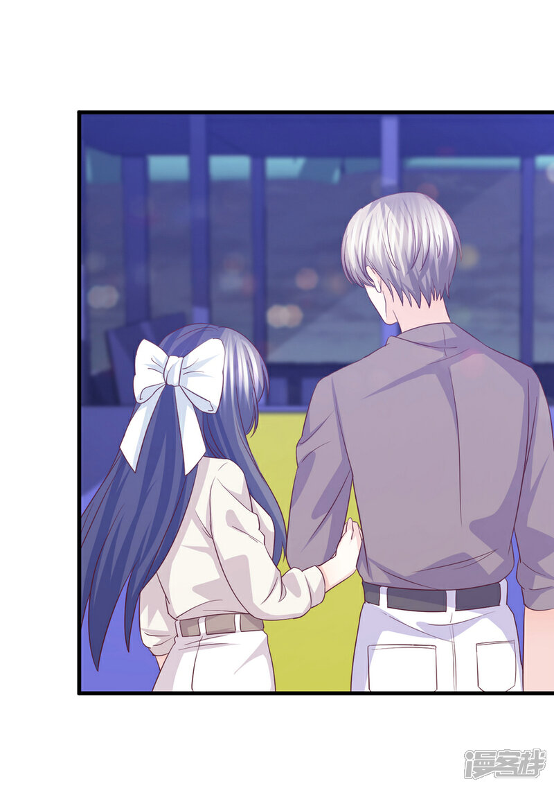 《傲娇男神甜宠妻》第58话 情难断，意难平 第23页