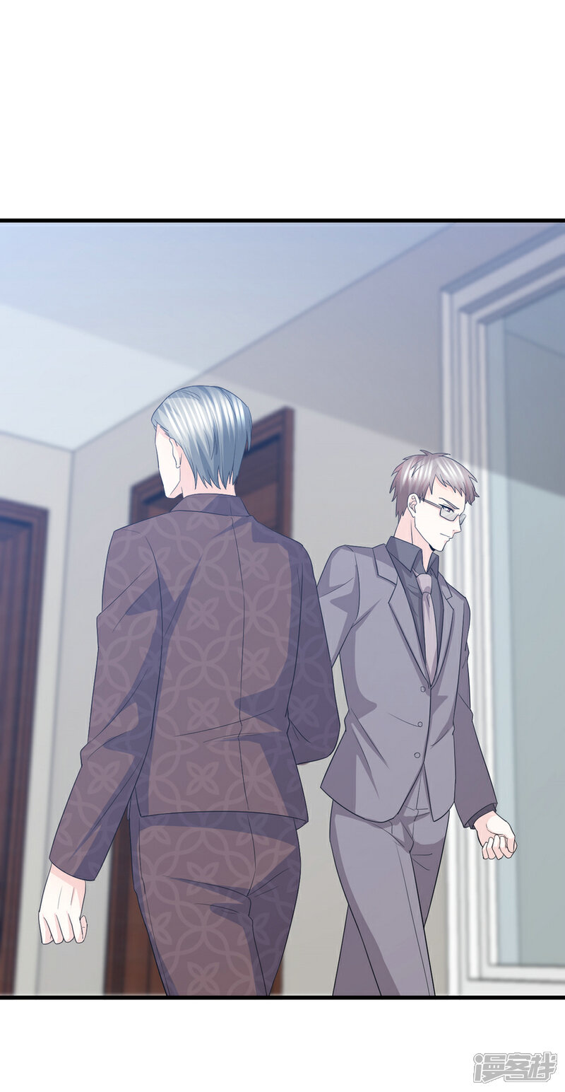 《傲娇男神甜宠妻》第67话 让你这辈子也成不了他的妻！ 第14页