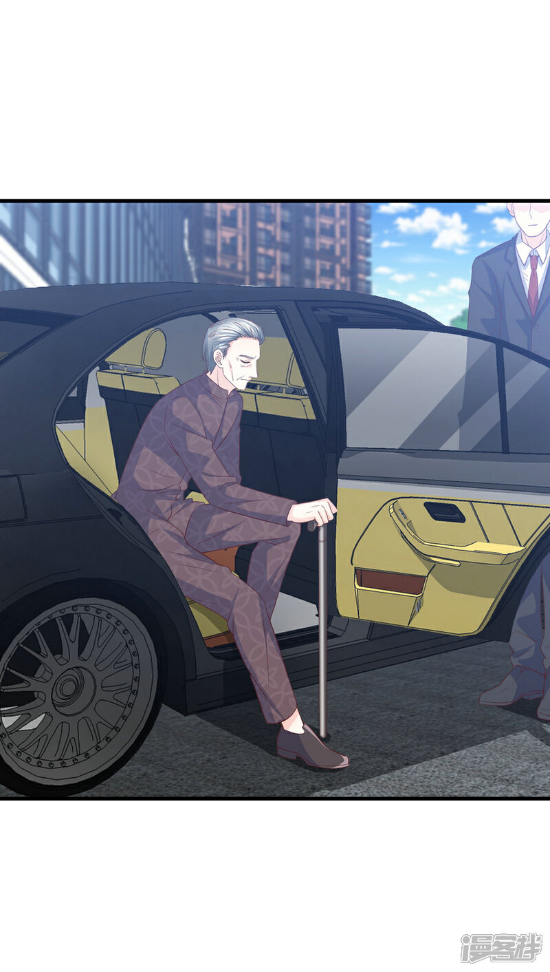 《傲娇男神甜宠妻》第66话 偷腥狗的把柄 第21页